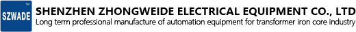 众维德